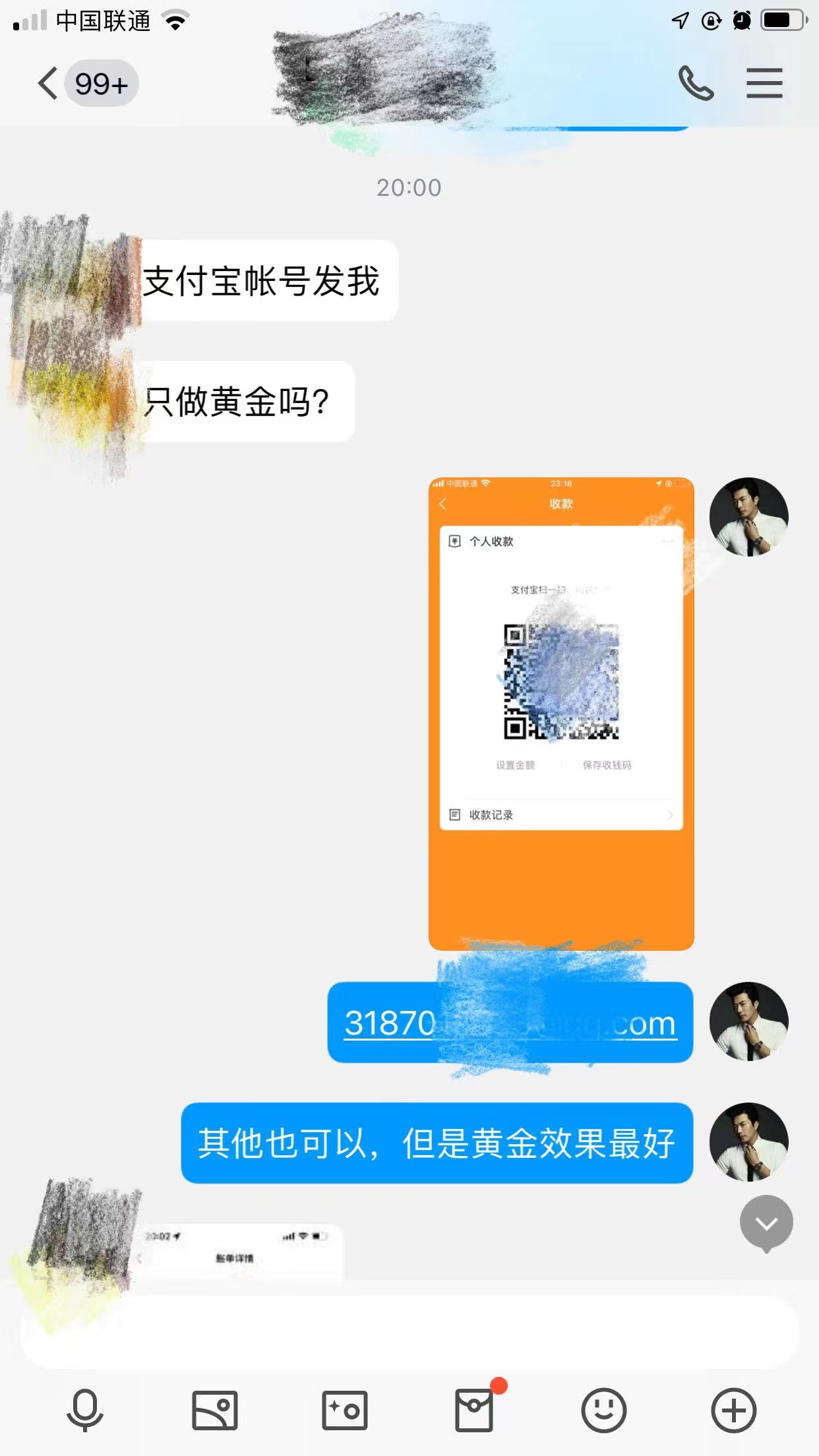 微信图片_20230310162334.jpg