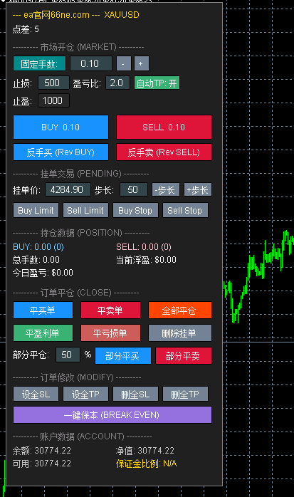 搜狗截图26年09月24日1217_1.png 搜狗截图26年09月24日1217_1.png